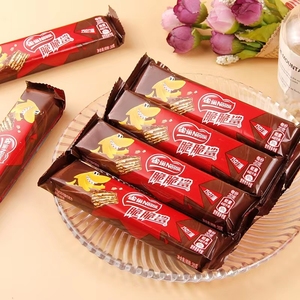 Biscotti Sandwich Rettangolari Nestlé Sweet Crispy 640g ai Gusti Cioccolato e Arachidi, Confezione da 24 Pezzi in Scatola e Sacchetto - Product Image 5