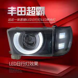 Áp dụng cho 4 Runner 1996-2001 mô hình năm Đèn pha lắp ráp-sửa đổi Led ban ngày Chạy ánh sáng ống kính đèn pha - Product Image 4