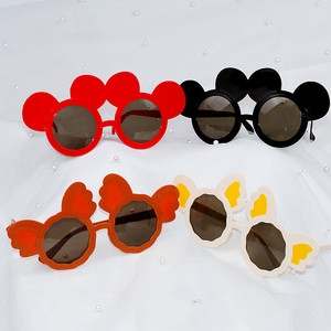 Lunettes de soleil à thème de dessin animé en plastique, accessoires amusants pour fête d'anniversaire, décorations pour photomaton - Product Image 1