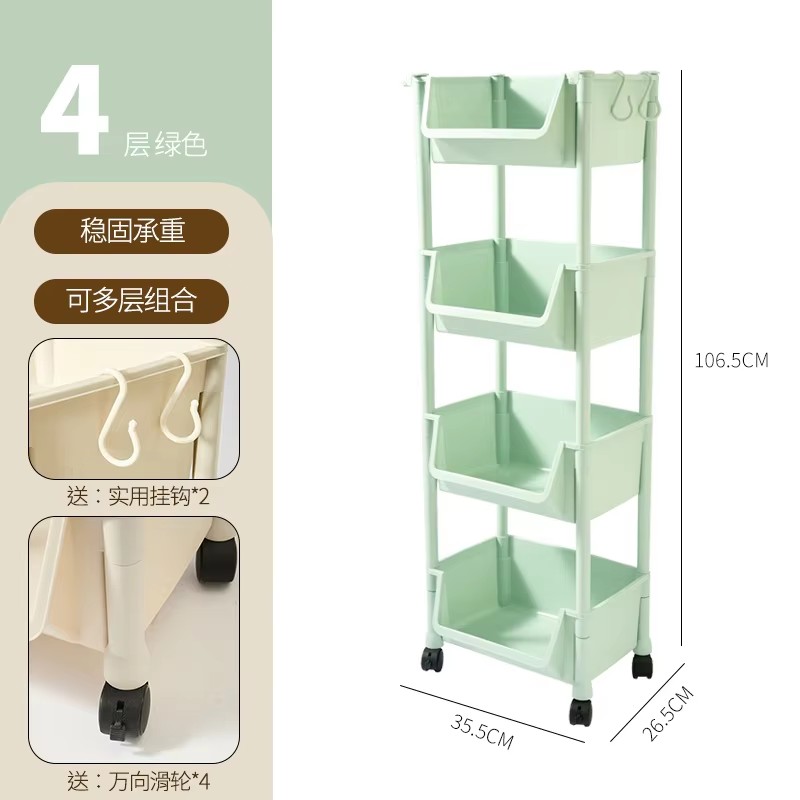 4 layers green-send hook universal wheel-trolley rack