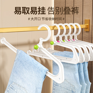 Cintre multifonctionnel en forme de canard sans trace avec ouverture latérale unique pour rangement de garde-robe - Product Image 2