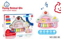 Clavier Piano jouet pour bébé plusieurs fonctions bébé jouets ciel bleu et mer à piles dessin animé Radio jouets pour enfants