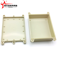 Boîtier de raccordement extérieur en plastique beige, étanche, en ABS, pour la protection des circuits électriques