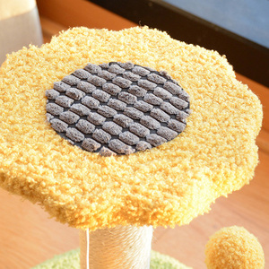 Étagère pour chat avec nid intégré, colonne à gratter <span class=keywords><strong>en</strong></span> sisal et jouet pour chat - Offre spéciale - Product Image 4