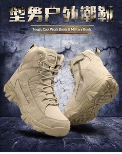 Zapatos de Exterior de PU con Cordones y Caña Alta SIKE para Hombre, Zapatos de Senderismo y Montañismo de Talla Grande, <span class=keywords><strong>Botas</strong></span> Tácticas - Product Image 6