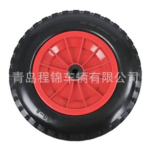 Pneus pleins en mousse PU anti-crevaison Cheng Jin 3.50-8 pour véhicules utilitaires - Product Image 3