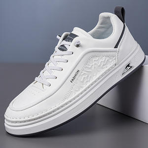 Chaussures de marche décontractées et respirantes blanches pour hommes, tendance 2025, confortables, style skate, avec caractéristique Evergreen - Product Image 3