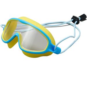 Professional Children's <b>Large</b> <b>Frame</b> Silicone Swim Goggles Colorful Electroplated Waterproof Anti-Fog Swimming Goggles with Rope - Product Image 1