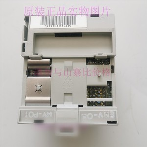 Módulo de Salida Digital Ab 1794-Asb/A 1 I/O para Ingeniería Eléctrica - Product Image 1