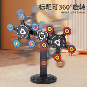 Objetivo Electrónico con Puntuación Automática, Juegos de Tiro con Objetivo Digital Giratorio para Pistolas <span class=keywords><strong>Nerf</strong></span>, Juguetes para Niños - Product Image 3