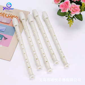 Flauta de plástico blanca de seis orificios Yinyue para niños, juguete de educación temprana, instrumento musical - Product Image 3