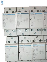 Contactor de CA monofásico NCH8 40/20 para riel DIN, 220V, mini contactor de CA doméstico, dispositivo de control eléctrico de baja tensión