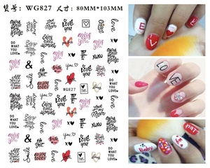 Pegatinas de Uñas con Diseño de Corazón de Amor de <span class=keywords><strong>San</strong></span> Valentín, Letras de Enamorados, Flores, Diente de León, Calcomanías de Agua, Tiras Geométricas, Deslizadores para <span class=keywords><strong>Manicura</strong></span> - Product Image 4