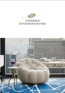 Canapé-lit Bulle Simple/Double, une place, entièrement assemblé, durable, moderne, rembourré en éponge, pour appartement, centre commercial, école, hôtel - Product Image 4