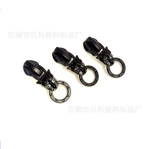 Tirants de fermeture éclair métalliques à verrouillage automatique pour sacs, vêtements, textiles de maison JK05 Noir Fermetures éclair double face - Product Image 5