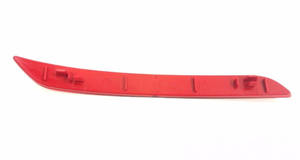 Panel de Moldura Trasera Rojo para Parachoques OEM 63147285745 para BMW Serie 3 <span class=keywords><strong>F31</strong></span> - Product Image 4