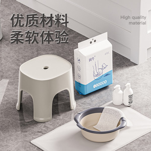 Disposable Foot Towels 20x20cm 150 Sheets Thickened Absorbent For Foot Bath And Massage Household Use - Product Image 1