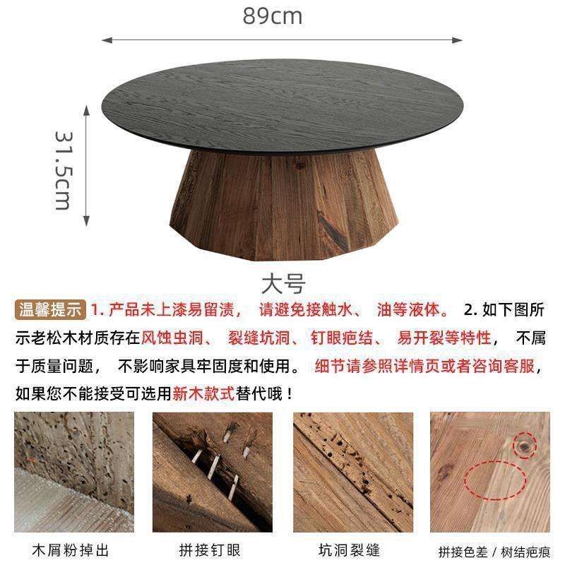 Grande table basse (tout en bois de pin massif)