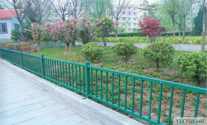 Clôture de jardin en fonte, carrosserie décorative en fer forgé, divers trous, base carrée, clôture ornementale - Product Image 5