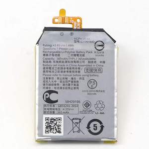 SINLOCE Vente en gros de batteries de télé<span class=keywords><strong>phone</strong></span> portable de haute qualité pour ASUS <span class=keywords><strong>Zen</strong></span> Watch <span class=keywords><strong>2</strong></span> W1501Q/C11N1540 - Product Image 1