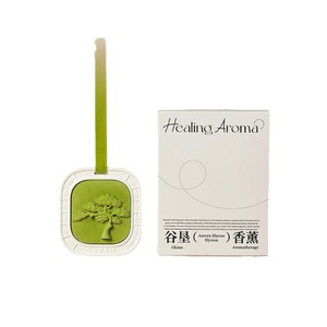 Relaxing <b>Pine</b> Gypsum Scented Hanging Tablet Long Lasting Aromatherapy For <b>Wardrobe</b> Car Odor Removal Holiday Gift - Product Image 1