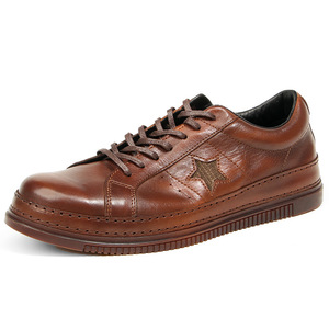 <b>Leather</b> <b>Sneakers</b> Men Retro Washed Distressed Brown Low Heel Lace Up Casual Walking Shoes - Product Image 1
