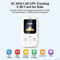 Carte d'étudiant intelligente 4G LTE Beidou AGPS avec suivi GPS, appel d'urgence SOS, géolocalisation et surveillance en temps réel pour enfants et personnes âgées HC01