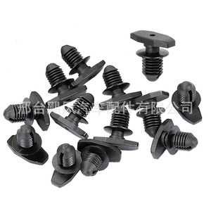 Car Hood Sealing <b>Strip</b> Retainer 3D0823717 <b>Plastic</b> Fastener For Volkswagen Seat Magotan Auto Parts - Product Image 4