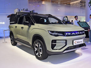 Pour Geely pour Radar Horizon 2025 EM-P 4WD longue édition intelligente camionnette Offre Spéciale prix bon marché en gros nouvelle boîte de vitesses automatique - Product Image 2