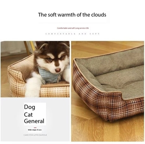 Acogedora cama cuadrada esponjosa para perros, desmontable y lavable, cama ecológica para mascotas, nido suave para perros y gatos, alfombrilla antideslizante, suministros para mascotas - Product Image 3