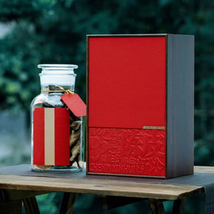 Té de Naranja de Alta Gama, Chenpi de Piel de Naranja Seca, Regalos de Año Nuevo y Festividades para Ancianos y Amigos - Product Image 1