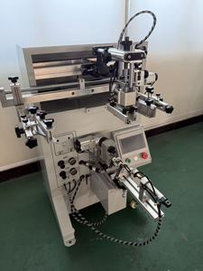 Độ chính xác cao bán tự động servo Màn hình máy in cho nhựa thủy tinh kim loại mỹ phẩm chai <span class=keywords><strong>cup</strong></span> với điều chỉnh lịch thi đấu - Product Image 3