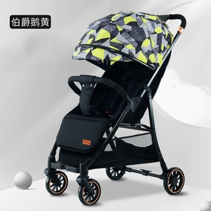 Cochecito <span class=keywords><strong>de</strong></span> bebé ajustable <span class=keywords><strong>de</strong></span> lujo <span class=keywords><strong>de</strong></span> alta calidad, cochecito <span class=keywords><strong>de</strong></span> bebé plegable, cochecito <span class=keywords><strong>de</strong></span> bebé <span class=keywords><strong>de</strong></span> empuje Reversible - Product Image 2