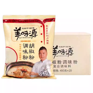 Poudre de poivre pur <span class=keywords><strong>Mei</strong></span> <span class=keywords><strong>Wei</strong></span> Yuan 454g, poivre blanc moulu, épice pour soupes et assaisonnement de viandes, rehausseur de saveur culinaire, emballage en vrac - Product Image 6