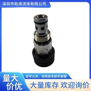 วาล์วควบคุมการไหลแบบติดตั้งบนคาร์ทริดจ์ Rexroth รุ่น R930005606 สำหรับใช้กับระบบไฮดรอลิกแบบทำงานโดยตรง - Product Image 3