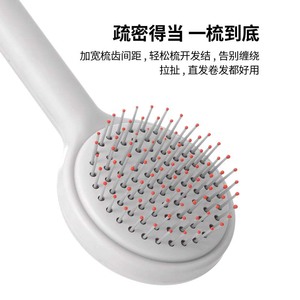 FaSoLa Hair <b>Comb</b> Large <b>Wide</b> Tooth Home Use Grey Massager For Women - Product Image 5