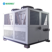 Refroidisseur d'eau industriel à air comprimé 50-60HP/40-50 tonnes, spécial pour le contrôle de la température du fluide de coupe CNC