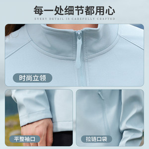 เสื้อแจ็คเก็ตกันลมแบบซอฟต์เชลล์สำหรับผู้ชาย พิมพ์โลโก้ตามสั่ง สำหรับฤดูใบไม้ผลิและฤดูใบไม้ร่วง ชุดยูนิฟอร์มทำงาน ชุดสำหรับกลุ่มสำนักงาน - Product Image 4