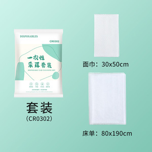 Disposable ear cleaning kit, two-piece set, customizable two-piece set, waterproof ear cleaning <b>pad</b>, ear cleaning kit. - Product Image 4
