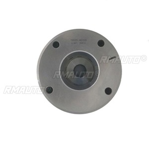 ชุดเฟืองปรับเวลาไอดีเครื่องยนต์ 13025-AE02A สำหรับรถยนต์นิสสัน - Product Image 3