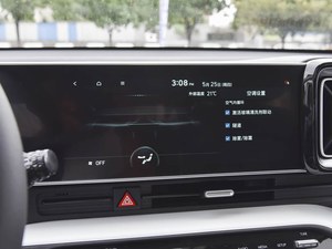 Hyundai ix35 MUSA <span class=keywords><strong>2023</strong></span> d'occasion, édition Luxe 2.0L, SUV compact cinq portes cinq places, conduite à gauche, automatique, cuir - Product Image 5