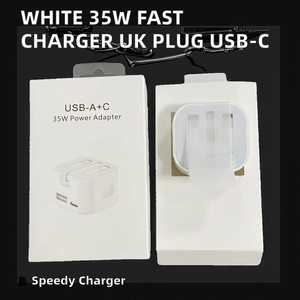 Precio de fábrica 35W UK Plug 25 Watt Power 2025 Adaptador móvil inalámbrico Tipo-C Usb C Cargador <span class=keywords><strong>IPone</strong></span> 17 - Product Image 2