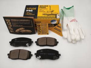 N & B Keramik bremsbeläge Kupfer freier Großhandel für Toyo-<span class=keywords><strong>ta</strong></span> für Coro-lla für Ra-v4 Wunsch D1601-8815 0446535290 Automodelle - Product Image 6