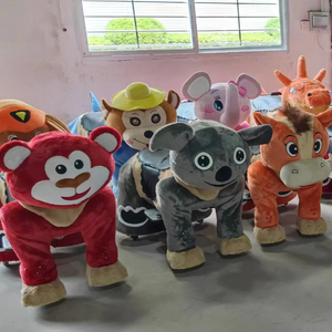 <span class=keywords><strong>Happy</strong></span> Island-Viaje de felpa para niños, juguete de felpa con batería eléctrica, animales en ruedas, <span class=keywords><strong>2022</strong></span> - Product Image 1