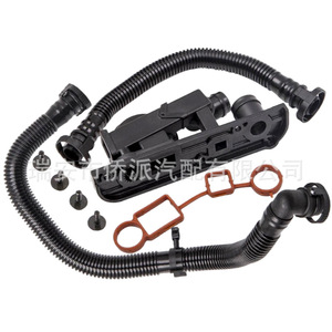 วาล์วระบายอากาศในห้องข้อเหวี่ยง Qp Qiaopai รุ่น 06F129101P สำหรับ Volkswagen Audi ตรวจสอบโครงสร้างช่วงแรงดัน 0-10 บาร์ - Product Image 3
