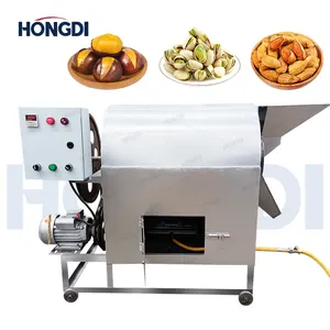 Machine à frire les noix Machine à châtaigne frite au sucre en acier au carbone Équipement de traitement des aliments
