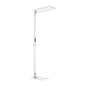 Lampe de sol moderne pliable à détection de lumière 80W - Product Image 1