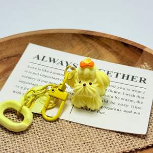 Chaîne de téléphone portable CHENXI en forme de cœur de chiot, mignonne et tendance, pendentif de voiture du même style, idéal comme cadeau pour les meilleurs amis - Product Image 3