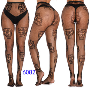 <span class=keywords><strong>Medias</strong></span> de Rejilla para Niñas Bt806, <span class=keywords><strong>Medias</strong></span> de Moda con Diseño Calado, <span class=keywords><strong>Medias</strong></span> de Red para Bebés y Niñas, <span class=keywords><strong>Medias</strong></span> de Rejilla <span class=keywords><strong>Negras</strong></span>, Blancas y Color Piel - Product Image 4