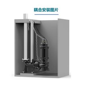 Pompes à eaux usées submersibles série WQ 11kw,15kw,18.5kw,22kw,30kw,37kw,45kw - Product Image 3